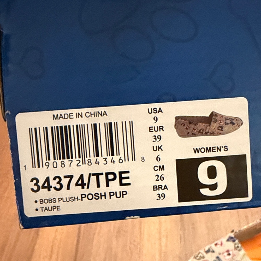 New in Box. Bobs for Dogs Slip-On Shoes with Memory Foam - Picture 2 of 5